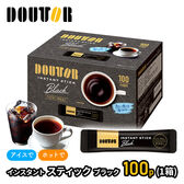 【100パック】ドトールコーヒー　インスタントスティックブラック（100パック）