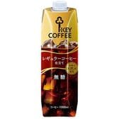 【1000ml×6本】キーコーヒーレギュラーコーヒー仕立て リキッドコーヒー【無糖】
