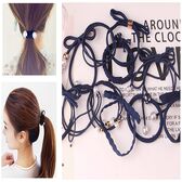 【ネイビー】ブレスレットにもなるデザインヘアゴム24種入り