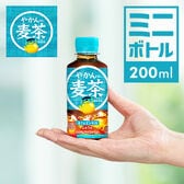 【60本】やかんの麦茶 FROM 爽健美茶 200ml PET