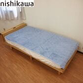 【ブルー】敷きパッド 西川リビング 中綿入りフランネル敷パッド