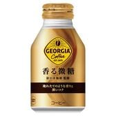 【24本】ジョージア 香る微糖 ボトル缶 260ml