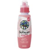 ヤシノミ柔軟剤 520ML ×16点セット