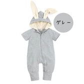 【グレー・59】ロンパース うさぎ ベビー 赤ちゃん 半袖 オーバーオール ウサギ