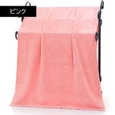 【ピンク】マイクロファイバー バスタオル 大判 140×70cm 大きめ 吸水 速乾 ふわふわ