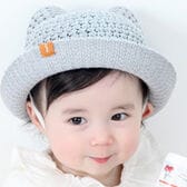 【グレー】ベビー 帽子 赤ちゃん 子ども 帽子 耳付き ハット キャップ 猫耳
