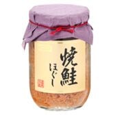 道南冷蔵 焼鮭ほぐし 160g x12