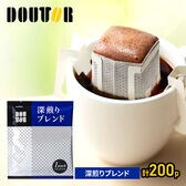 【計200パック】ドトールコーヒー　深煎りブレンド×2箱（各100パック）