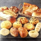 【45個】おまかせ冷凍パンセット　人気のベーカリーの味をご自宅で!品質そのまま 冷凍お届け!