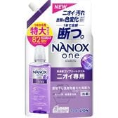 NANOX one ニオイ専用 つめかえ用特大 820g×12点セット