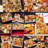 【12/29着】福おせち