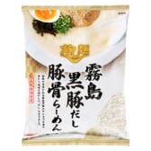 新だし麺 霧島黒豚豚骨だしラーメン 100g x10
