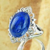 【15号】超大粒7ctラピスラズリデザインリング 天然無着色【鑑別書付】 WPS