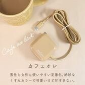 [カフェオレ]急速充電器 Type-c USB ACアダプター