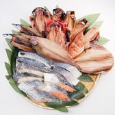 漬け魚(西京漬け)・干物セット「松」