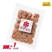 【500g/はちみつ】熊野味匠 ちょだけつぶれ梅干（500g×1パック）