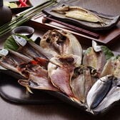 【5種/計5袋】沼津「奥和」無添加干物 OK-3　（真あじ、かます、さんま、金目鯛、ほっけ）