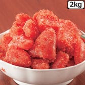 【計2kg/1kg×2袋】福岡県発 明太子無着色