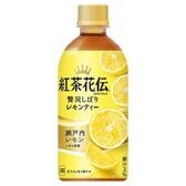 【48本】紅茶花伝 クラフティー 贅沢しぼりレモンティー 440mlPET