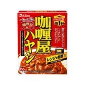 ハウス カリー屋 ハヤシ 180g x10