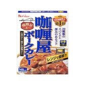 ハウス カリー屋 ポークカレー 中辛 180g x10