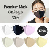 ［ON KEEPS］KF94マスク 30枚（カラーランダム）
