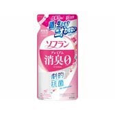 ソフランプレミアム消臭フローラルアロマの香り替　380ML×20点セット