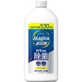 チャーミー マジカ 速乾+カラッと除菌 クリアレモン 530ML×15点セット