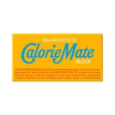 大塚製薬 カロリーメイトブロックバニラ味 20gX2本 x20個