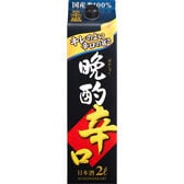 日本盛 晩酌 辛口 2000ml×6本