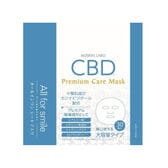 【1袋(30枚)】MDSKIN LABO CBDプレミアムケアマスク
