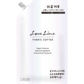 ラブライン　ファブリックソフター　ホワイトムスク　替　1000ML×12点セット