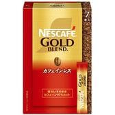 ネスカフェ ゴールドブレンド カフェインレススティック ブラック (2g×7P)x6箱