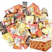 銀の汐 日本の駄菓子 詰め合わせ 小分け小袋 和柄BOX（11種類・計90コ）