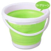 【5L/グリーン】折りたたみソフトバケツ