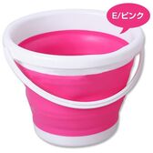 【10L/ピンク】折りたたみソフトバケツ