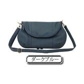 【Sサイズ/ダークブルー】口折れ2wayショルダーバッグ