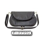 【Sサイズ/ダークブラウン】口折れ2wayショルダーバッグ