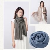 【スモークブルー】大判ストール【100×180cm】