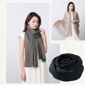 【ネイビー】大判ストール【100×180cm】