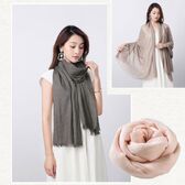 【ライトピンク】大判ストール【100×180cm】