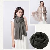 【グレーブラック】大判ストール【100×180cm】