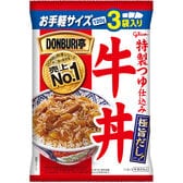 グリコ DONBURI亭3食パック牛丼 120gX3袋x10個