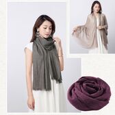 【ココア色】大判ストール【100×180cm】