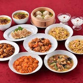 【9種】四川飯店 中華バラエティセット