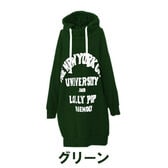 【グリーン/M】LOLLY POPプリント裏起毛ワンピース