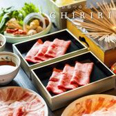 【2人前/約1470g 】近江牛と京都ポークの食べ比べ  京都つゆしゃぶ【野菜付・冷蔵】