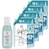 レノアリセット　セラムジャスミン　本体1本　つめかえ特大サイズ4本　1セット