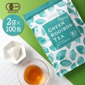 【2g×100包入】茶つみの里 オーガニック グリーンルイボスティー/ティーバッグお徳用