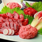 【3種計360g+10mlたれ付き】熊本 「千興ファーム」 鮮馬刺しバラエティ3種セット